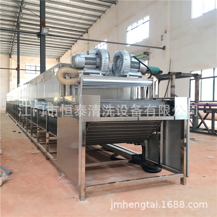 Spray Washer Spray Washer