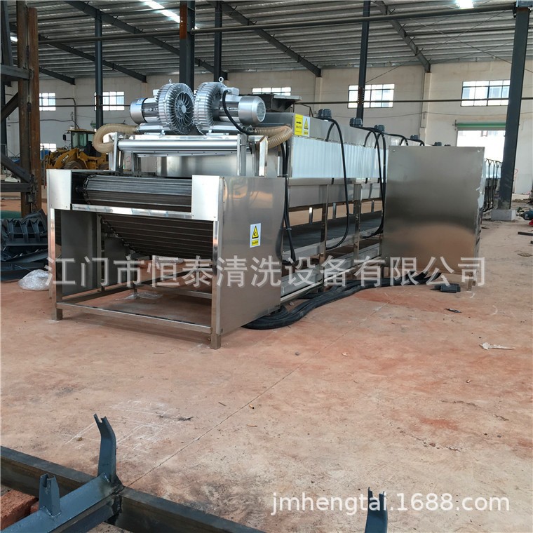 Spray Washer Spray Washer