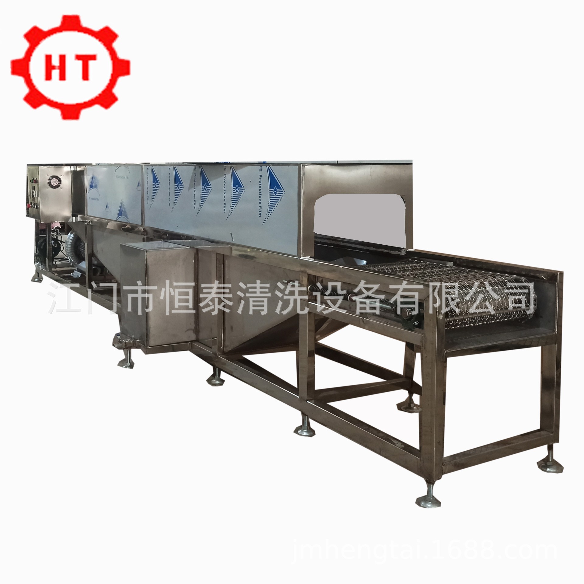 Ultrasonic Cleaning equipment Ultrasonic Cleaning equipment