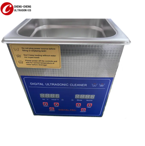 Vapor Degreaser Vapor Degreaser