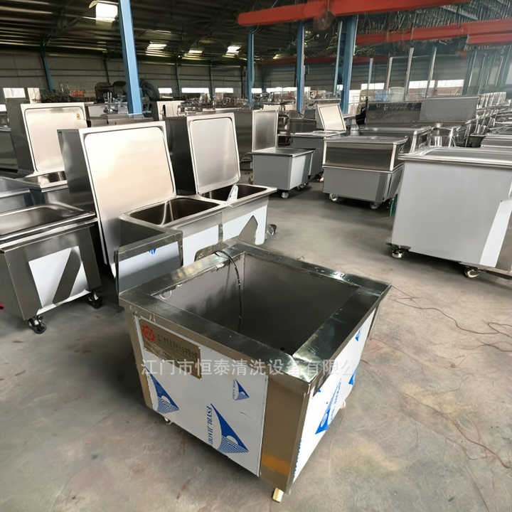 250L Ultrasonic Cleaner Parts Ultrasonic Cleaner Filter Ultrasonic Cleaner Industrial