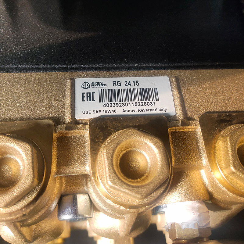Professional Industrial Washer