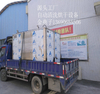 High-Performance Industrial Ultrasonic Cleaners Electric Fuel New Condition