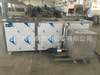 Other 10l Refrigeration 360l Ultra Sonic Cleaner 45l Industrial Ultrasonic