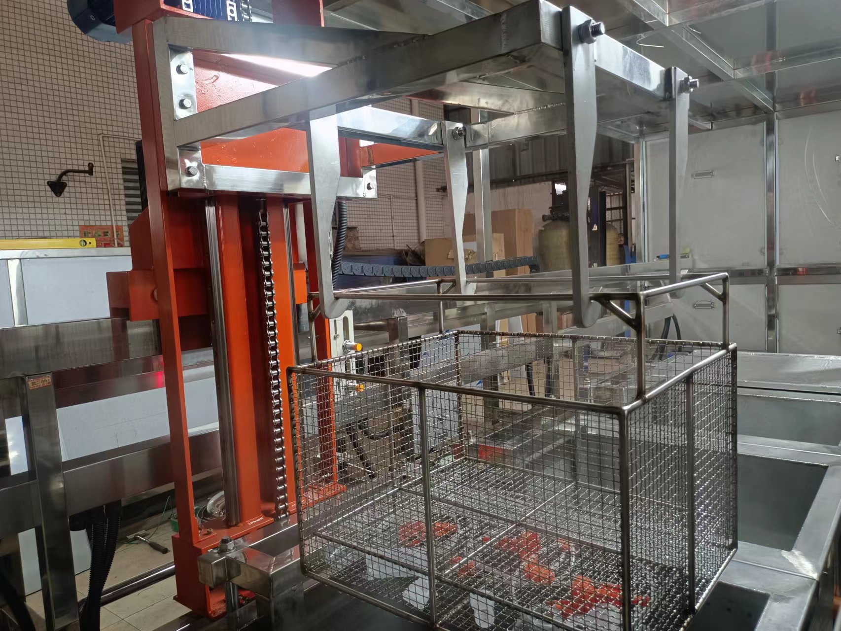 Ultrasonic Cleaning System