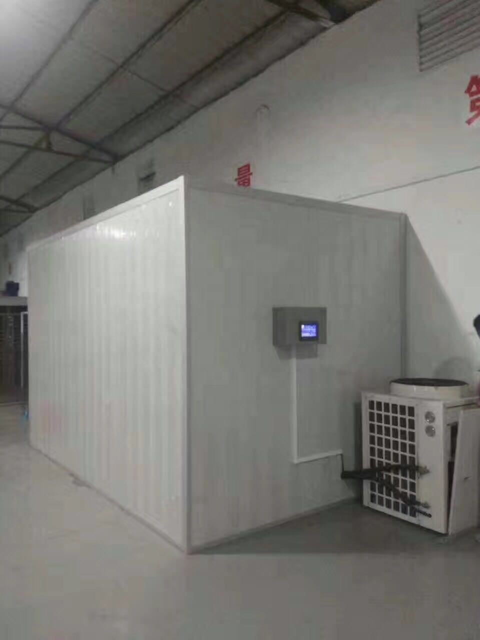 <img src="https://gw.alicdn.com/imgextra/i2/O1CN01FVeoVV1lsnsXFMV70_!!6000000004875-2-tps-512-198.png">New Product Used Commercial Fruits Dehydrator Stainless Steel Food Dehydrator