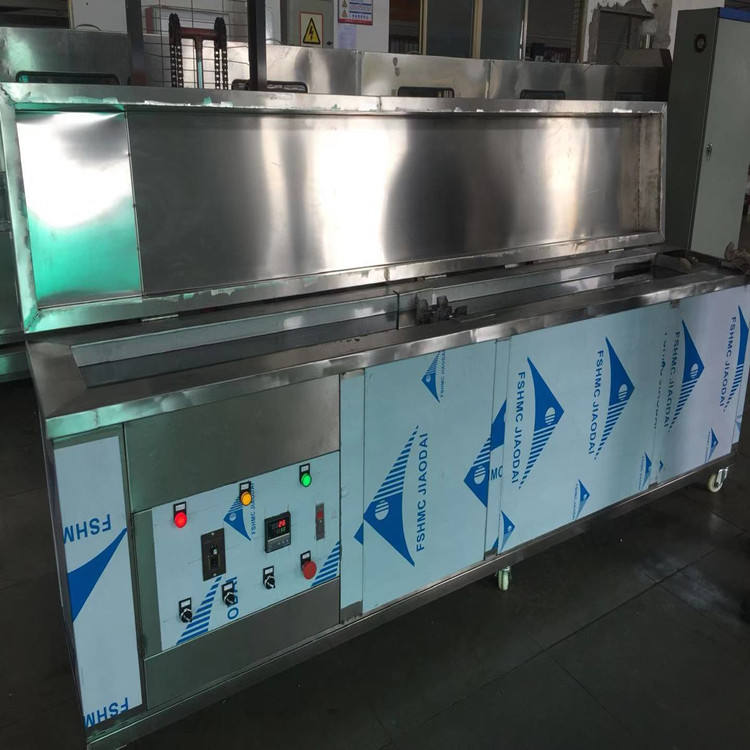 High-Efficiency Ultrasonic Anilox Roller Cleaning Machine for Printing Factories Radial Component Lead Cutting Machine