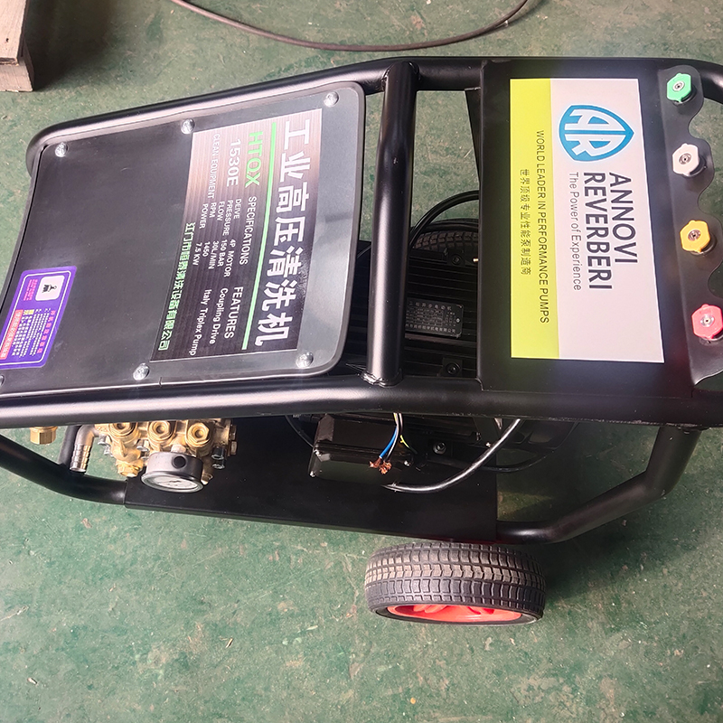 Mobile Pressure Washer 