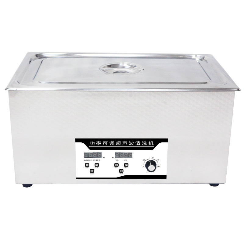 Adjustable Power Ultrasonic Cleaner