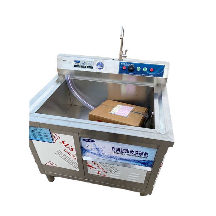 Commercial Ultrasonic Automatic Dishwasher Electric New Condition Multi-Functional Large for Catering