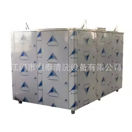 High-Performance Industrial Ultrasonic Cleaners Electric Fuel New Condition