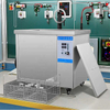 264L Industrial Ultrasonic Cleaner for PCB Injector & Wheel Rims - Water Bath Sonicator