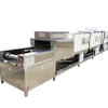 Electric Mesh Belt Dryer New