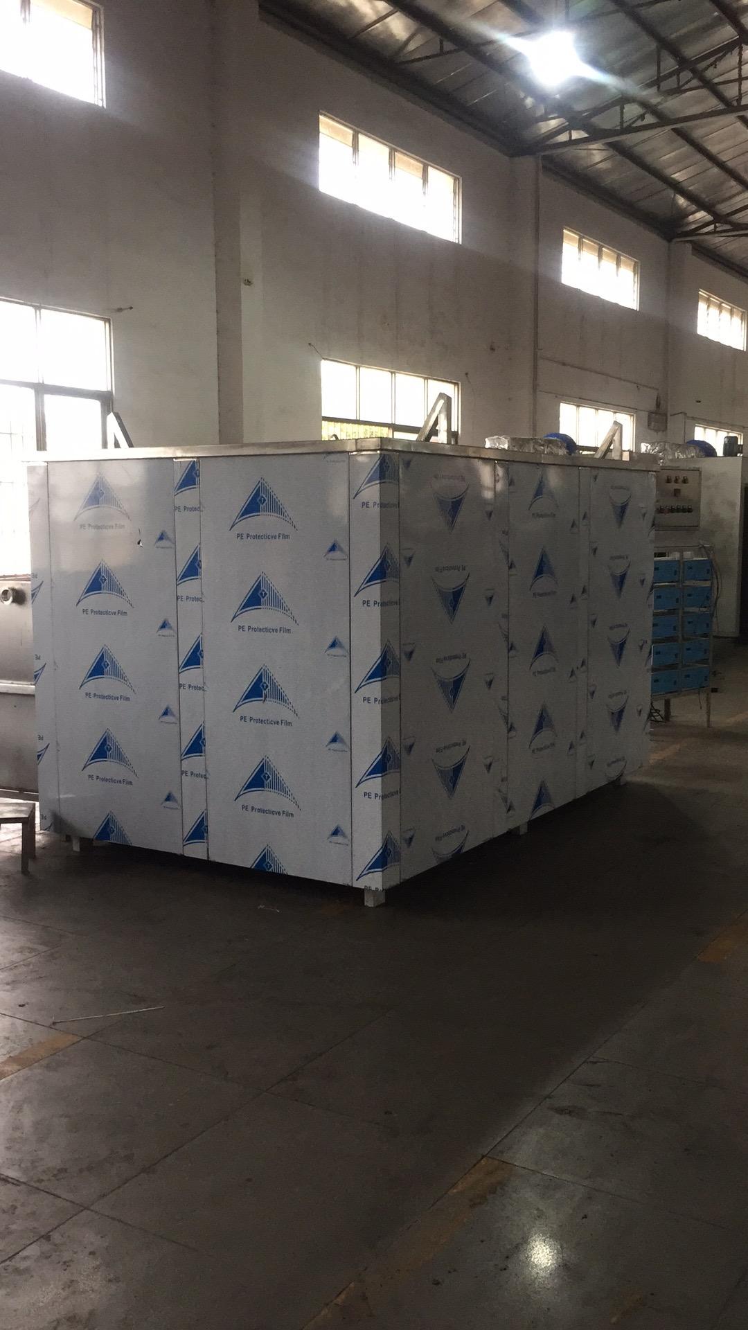 High-Performance Industrial Ultrasonic Cleaners Electric Fuel New Condition