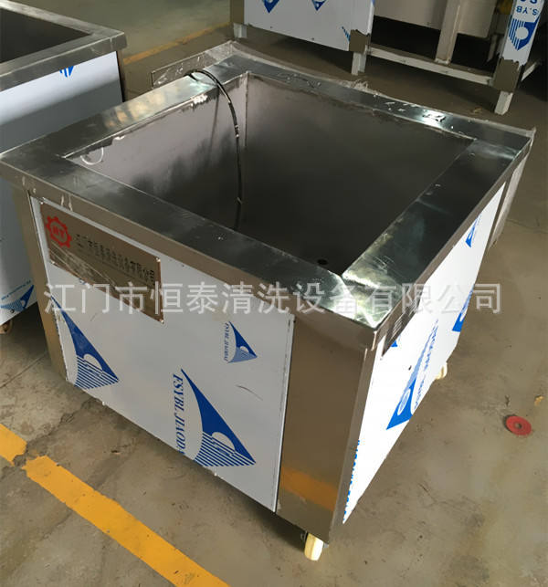 Other 10l Refrigeration 360l Ultra Sonic Cleaner 45l Industrial Ultrasonic