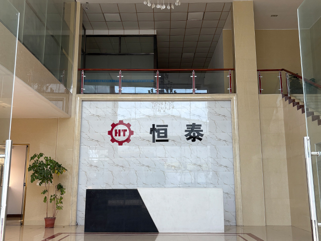 前台