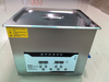 Industrial Ultrasonic Cleaning Machine