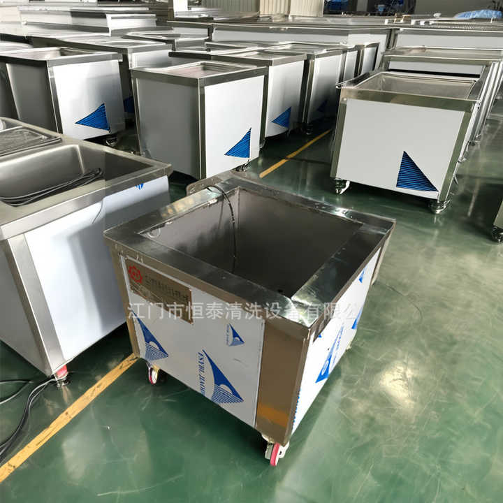 2025 Hit Ultrasonic Cleaner Suitable for Cleaning Grease and Dust on Plastic Materials, Portable Ultrasonic Cleaner