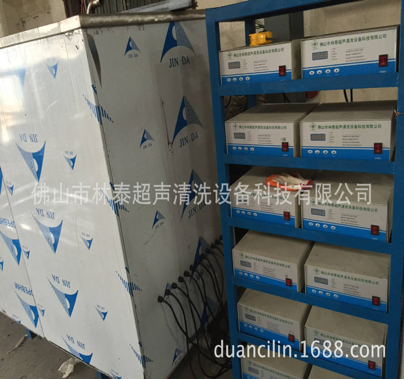 High-Performance Industrial Ultrasonic Cleaners Electric Fuel New Condition