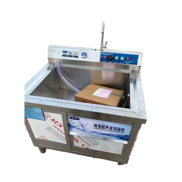 Commercial Ultrasonic Automatic Dishwasher Electric New Condition Multi-Functional Large for Catering