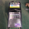 Fuel Powered Pressure Washer