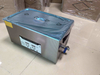 Industrial Ultrasonic Cleaning Machine