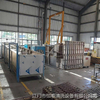 Manufacturer Customized Cleaning and Drying Line Before Coating and Spraying for Stainless Steel Kettle