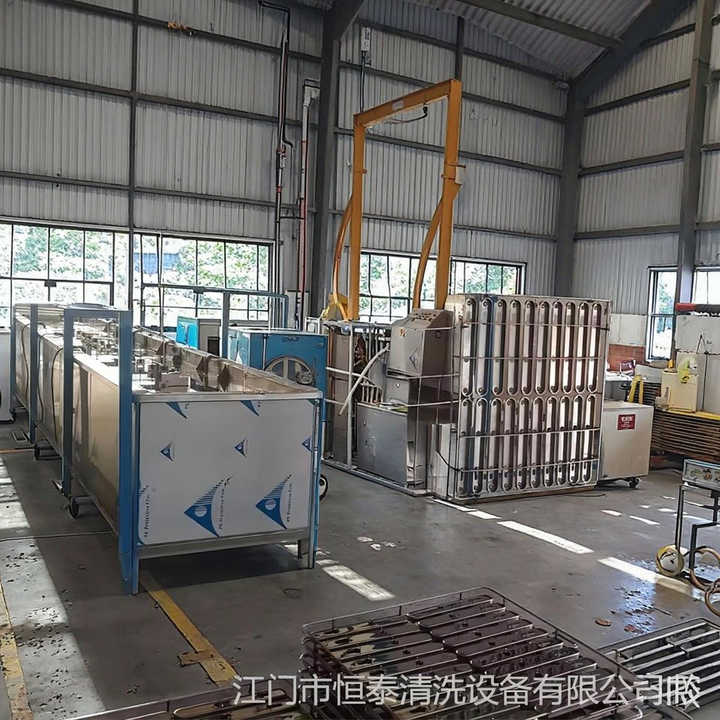 Manufacturer Customized Cleaning and Drying Line Before Coating and Spraying for Stainless Steel Kettle
