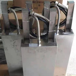 Hengtai Customized Ultrasonic Immersion Vibration Bag 28/40KHZ 300-2400W SUS304/316 Submersible Ultrasonic Vibration Plate
