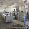 Painting Equipment Customized Conveying Line Powder Spray Painting Conveying Equipment Spraying Line