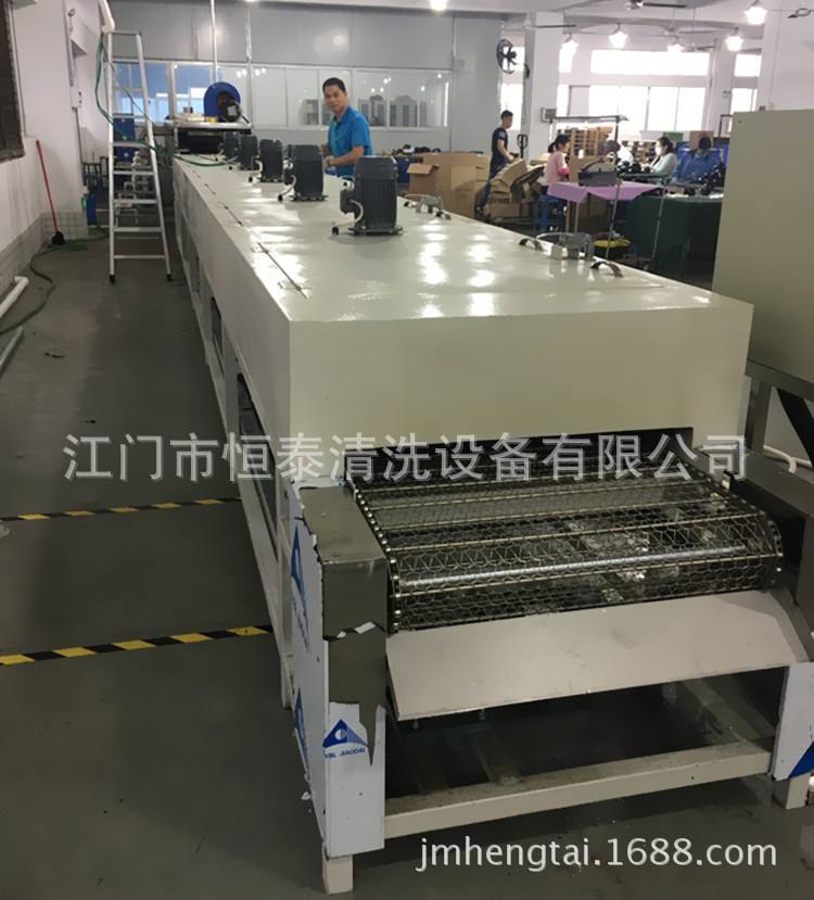 Electric Mesh Belt Dryer New