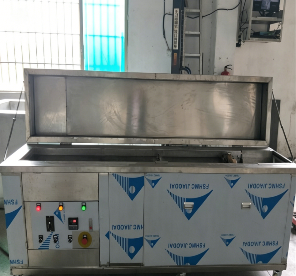 professional ultrasonic cleaner machine