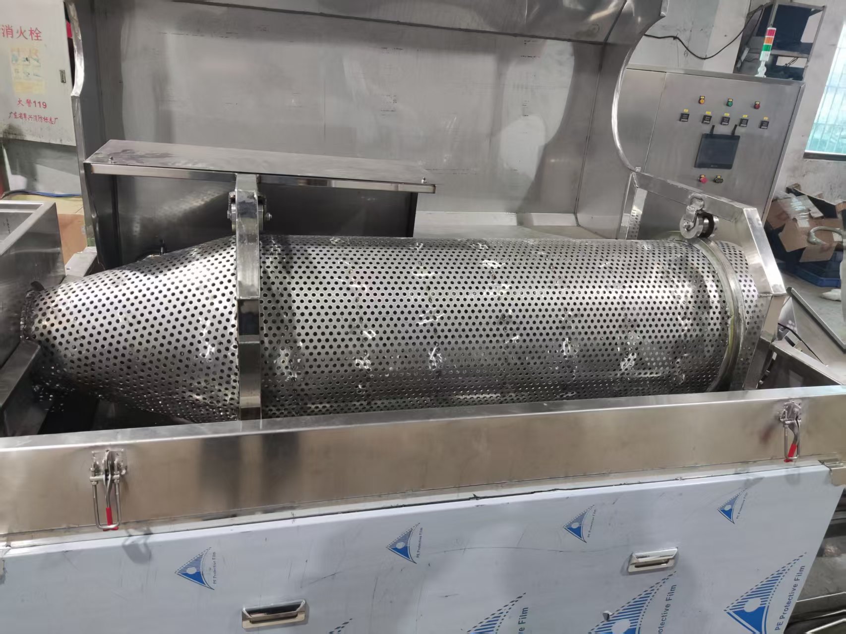 industrial cleaning equipment