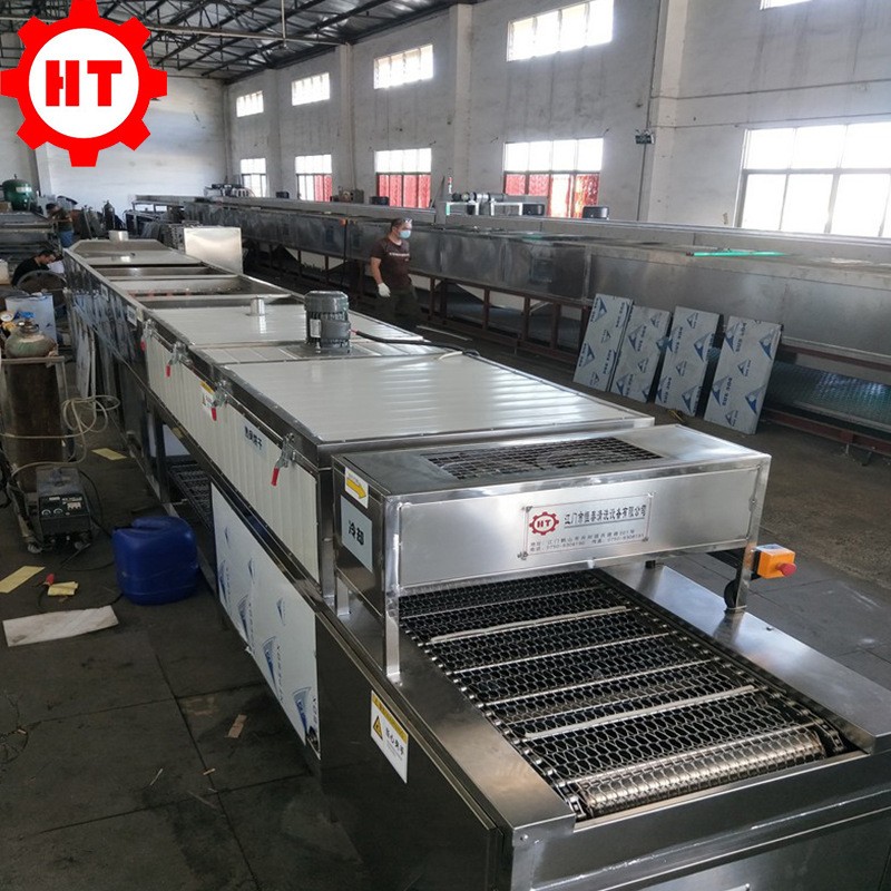 Ultrasonic Cleaning equipment