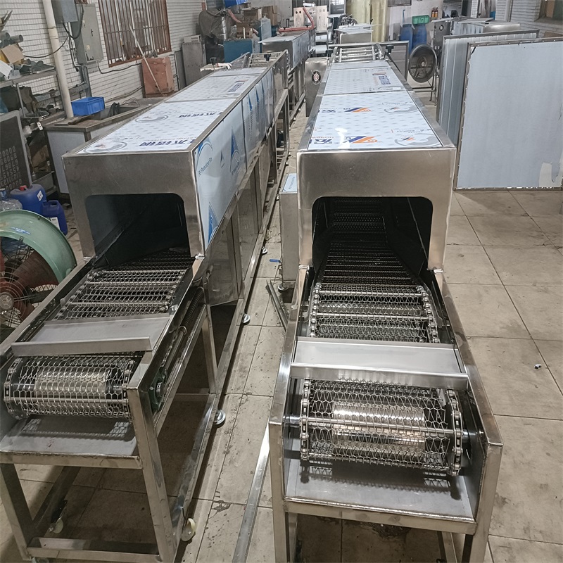 Cleaning Machine