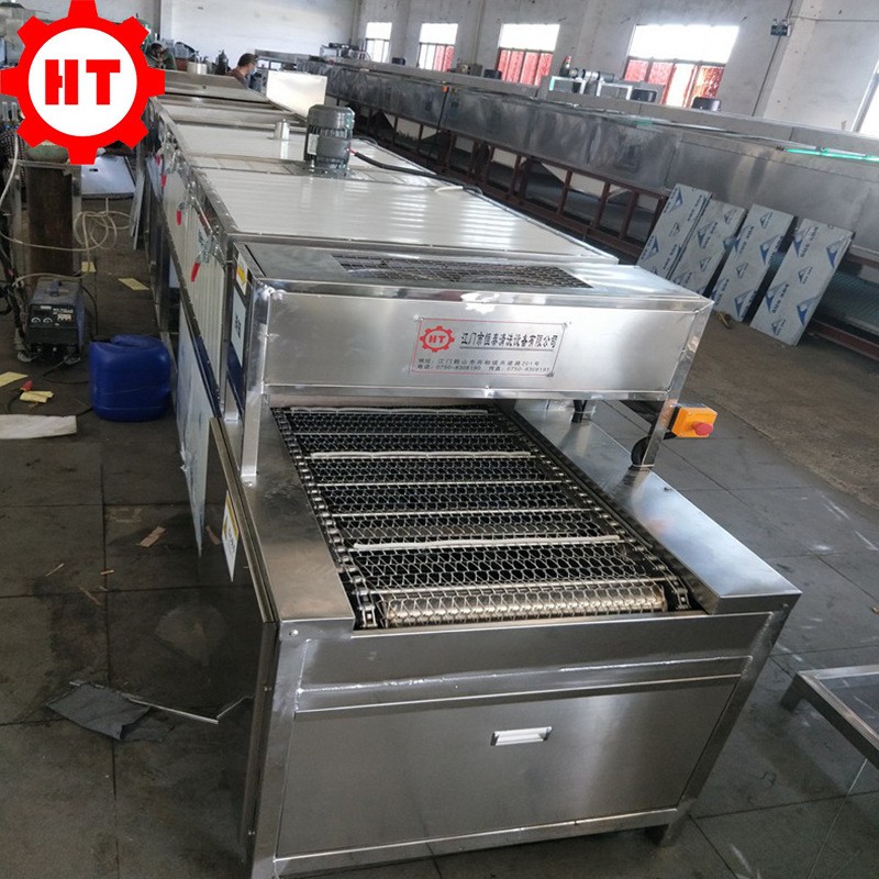 Surface Cleaning Machine