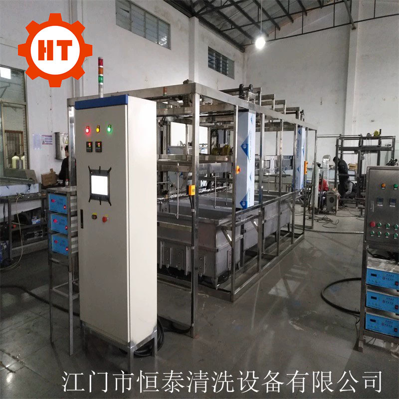 Sistemas de lavagem por pulveriza&ccedil;&atilde;o de alta capacidade: simplificando processos de fabrica&ccedil;&atilde;o industrial