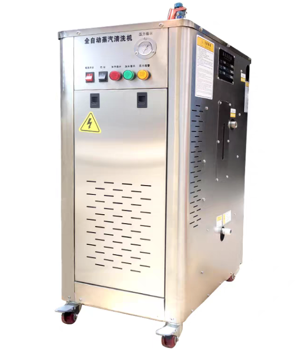 Ultrasonic Cleaning equipment