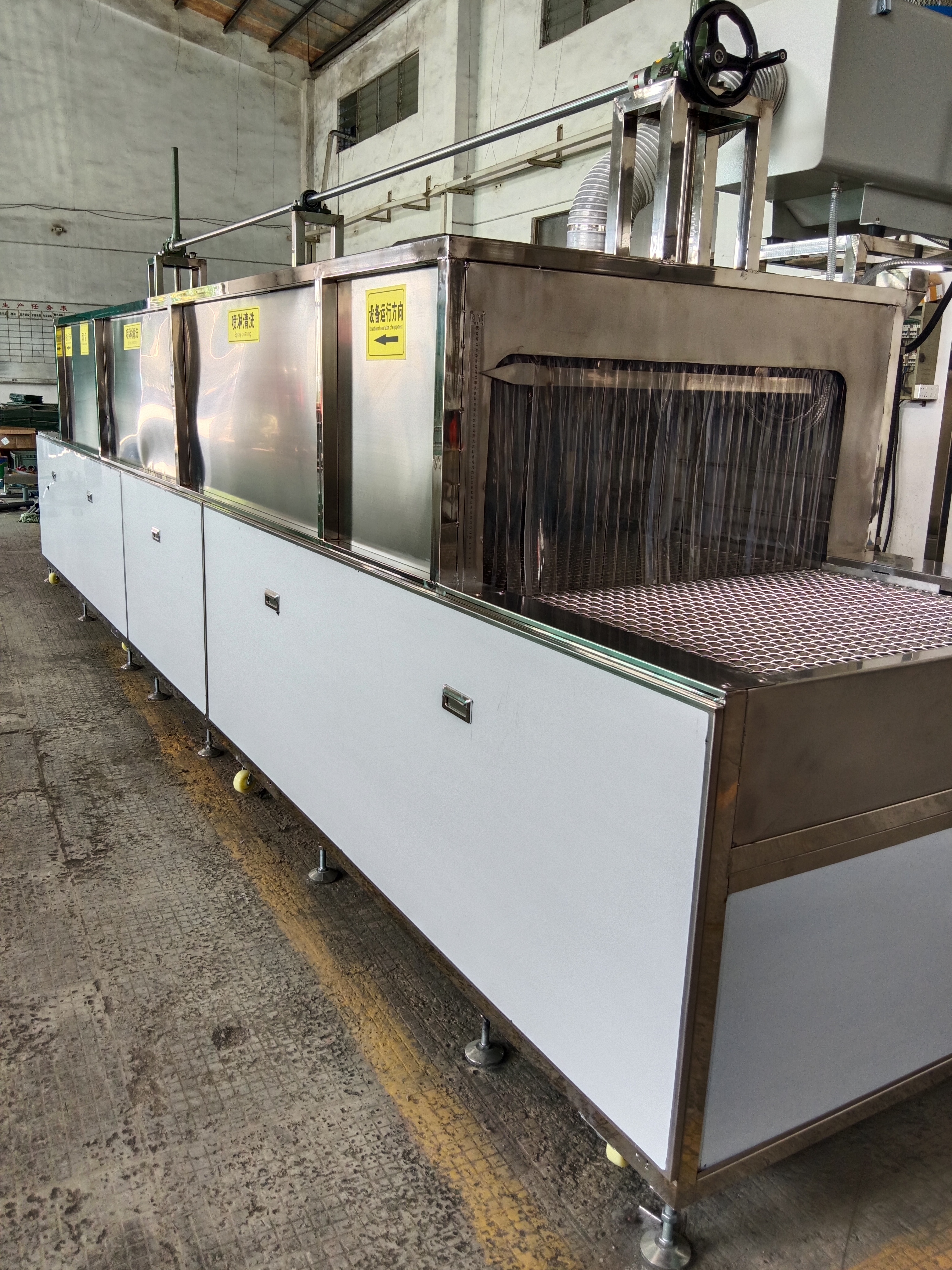 oil coating machine factory