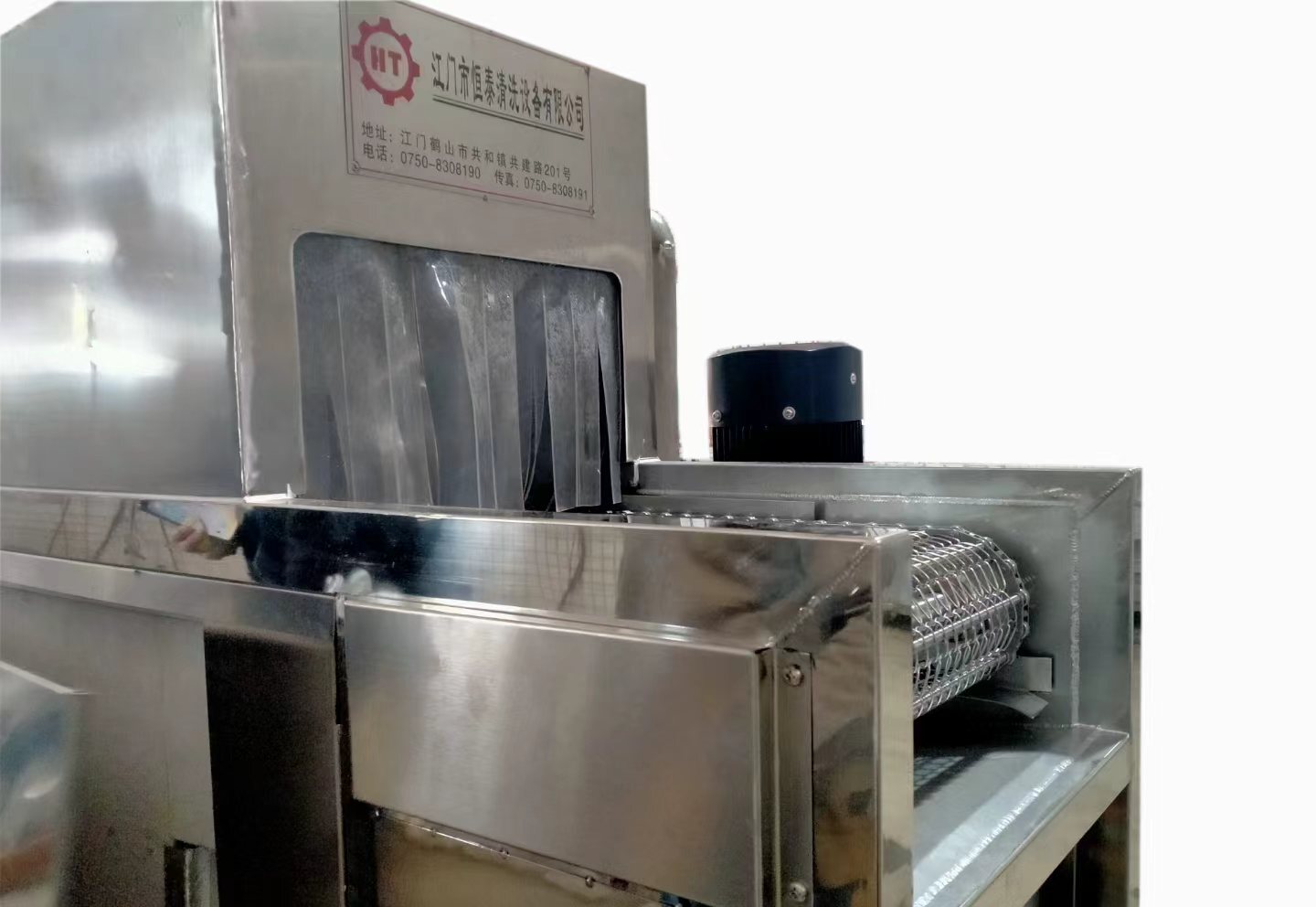 Equipment's Spray Cleaning Machine for Gears/Sprockets